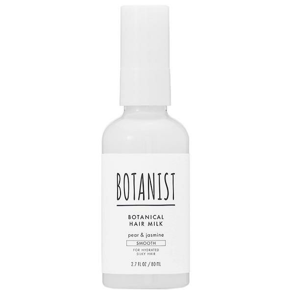 ボタニスト BOTANIST ボタニカル ヘアミルク スムース ペアー＆ジャスミン 80mL マルチカラー