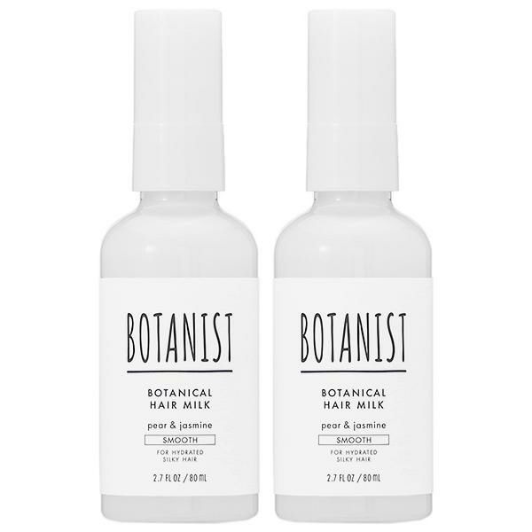 【セット】 ボタニスト BOTANIST ボタニカル ヘアミルク スムース ペアー＆ジャスミン 80mL 2本セット