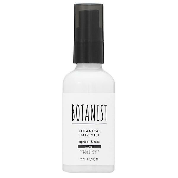 ボタニスト BOTANIST ボタニカル ヘアミルク モイスト アプリコット＆ローズ 80mL マルチカラー