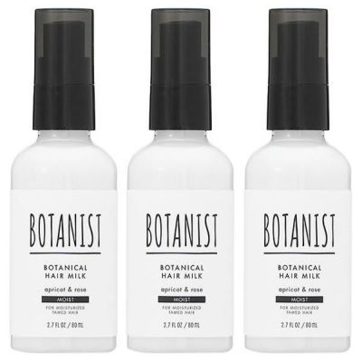 ジョンマスターオーガニック John Masters Organics R&Aヘアマスク