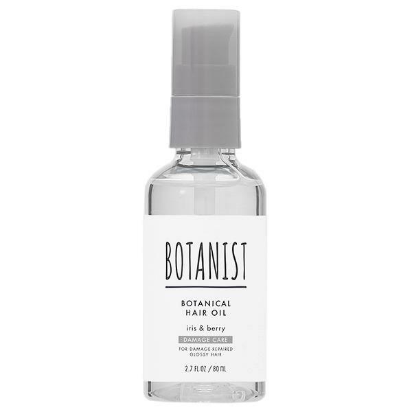 ボタニスト BOTANIST ボタニカル ヘアオイル ダメージケア アイリス＆ベリー 80mL マルチカラー