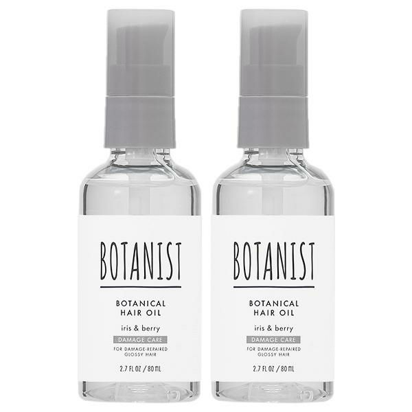 【セット】 ボタニスト BOTANIST ボタニカル ヘアオイル ダメージケア アイリス＆ベリー 80mL 2本セット