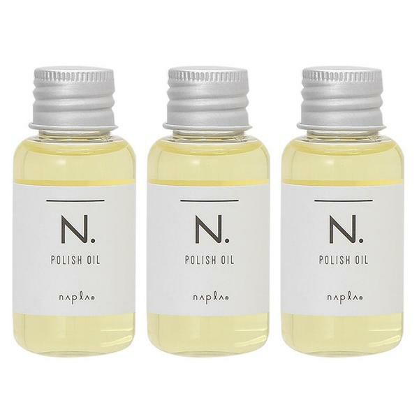 【セット】 ナプラ napla N. エヌドット ポリッシュオイル 30mL 3個セット