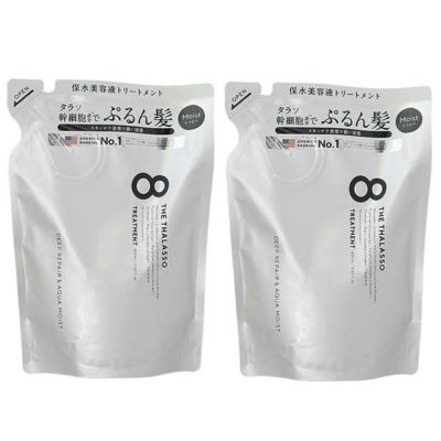 セット】 カオウ 花王 ソフィーナ プリマヴィスタ スキンプロテクト