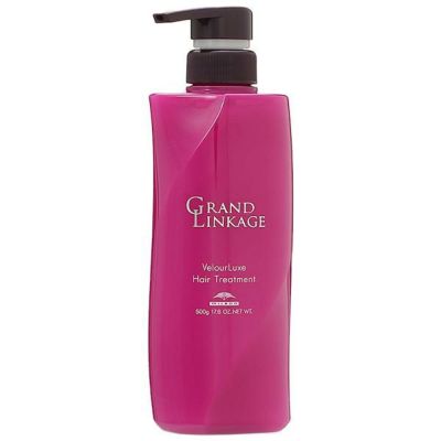 ミルボン MILBON グランドリンケージ ヴェロアリュクス トリートメント