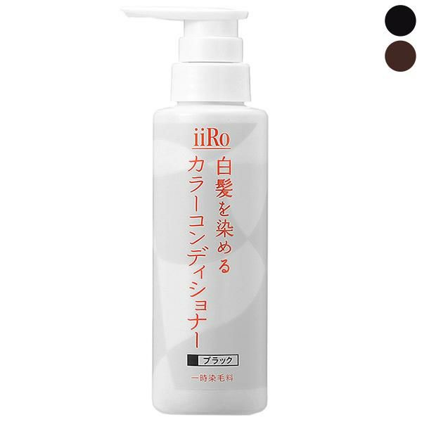 アートネイチャー Artnature iiRo（イーロ） 白髪を染めるカラーコンディショナー 200mL