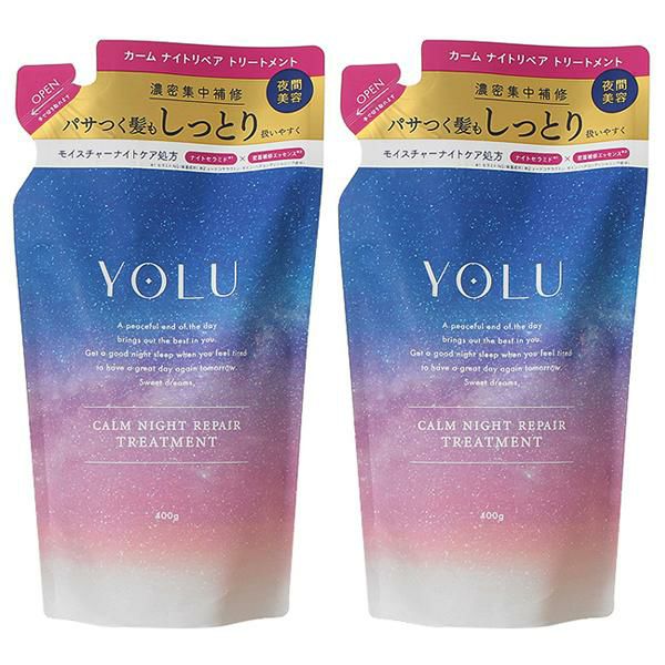 【セット】 ヨル YOLU カームナイトリペア トリートメント 400g 【詰め替え用】 【ネロリ＆ピオニーの香り】 2個セット