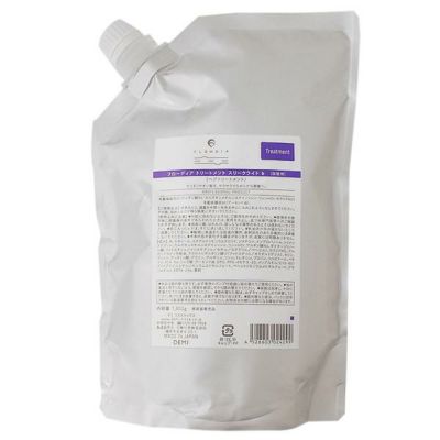 デミ コスメティクス ハレマオ ヘアトリートメント 500g | AXES