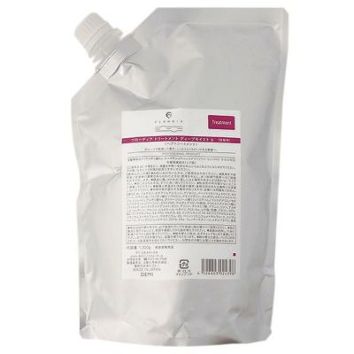 UTAU ウタウ バランシングケア トリートメント　モイストケア　500g Amazon | デミ ウタウ バランシングケア トリートメント 500g | デミ