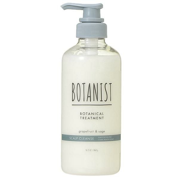 ボタニスト BOTANIST ボタニカルトリートメント スカルプクレンズRB 460g