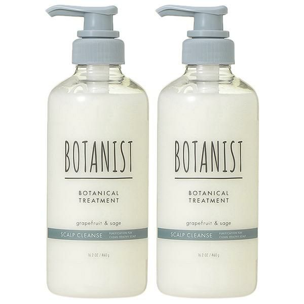 【セット】 ボタニスト BOTANIST ボタニカルトリートメント スカルプクレンズRB 460g 2本セット