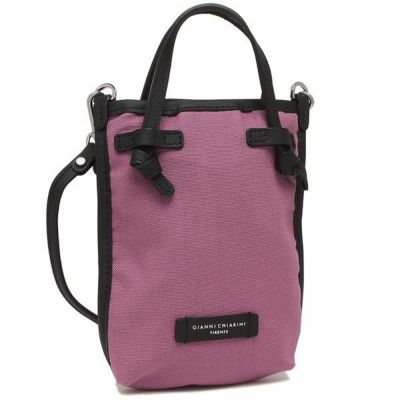 GIANNI CHIARINI スマホケース ストラップ PFW5090 GRN 楽天市場】ジャンニキアリーニ スマホケース ストラップ マルチ