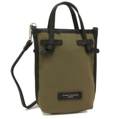 （スカイクリップさん専用）【美品】ジャンニキャリーニ 楽天市場】【7/25限定！ポイント7倍】 ジャンニキアリーニ