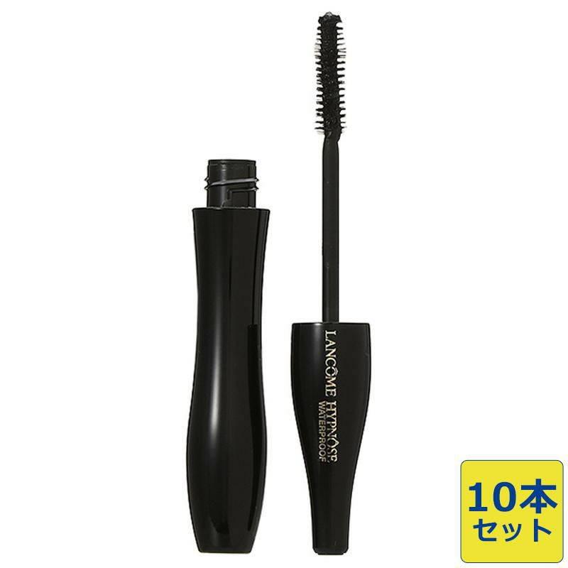 ランコム LANCOME イプノーズ ウォータープルーフ 黒 【10本セット】