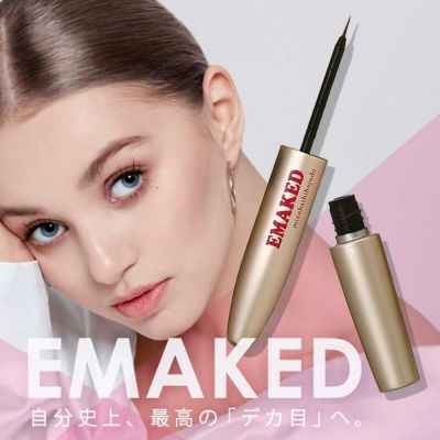 水橋保寿堂製薬株式会社 EMAKED(エマーキット) まつげ/まゆげ用美容液 | AXES