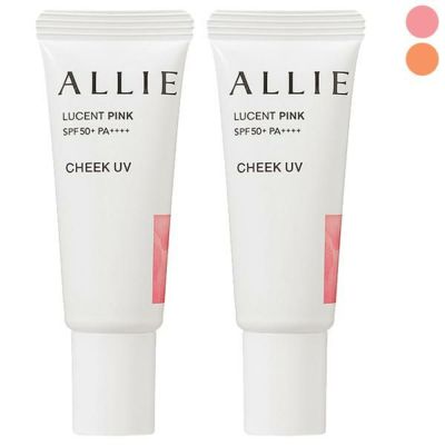 カネボウ クリーム イン デイ SPF20 PA+++ 40g | AXES