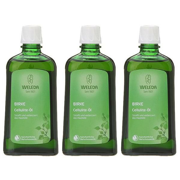 【セット】ヴェレダ WELEDA ホワイトバーチ ボディシェイプオイル 200mL 3本セット