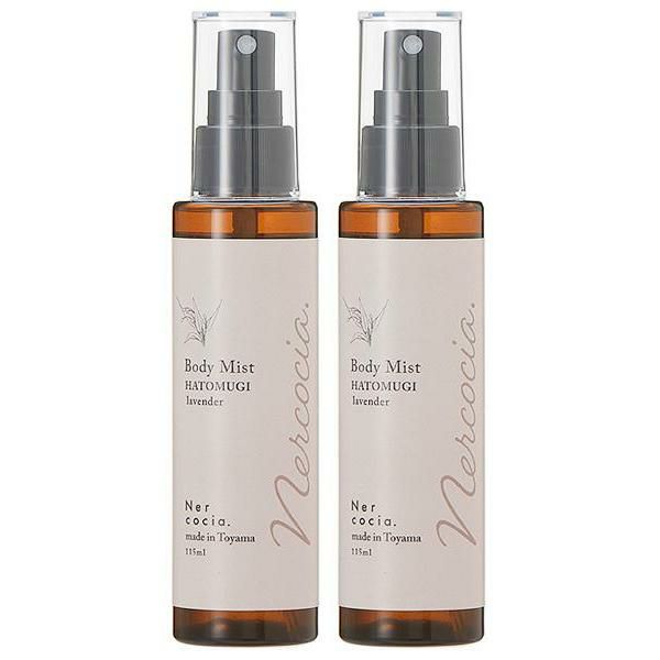 【セット】 ネルコッチャ Nercocia ハトムギボディミスト ラベンダー 115mL 2個セット