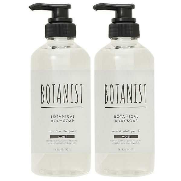 【セット】 ボタニスト BOTANIST ボタニカル ボディーソープ モイスト ローズ＆ホワイトピーチ 490mL 2個セット