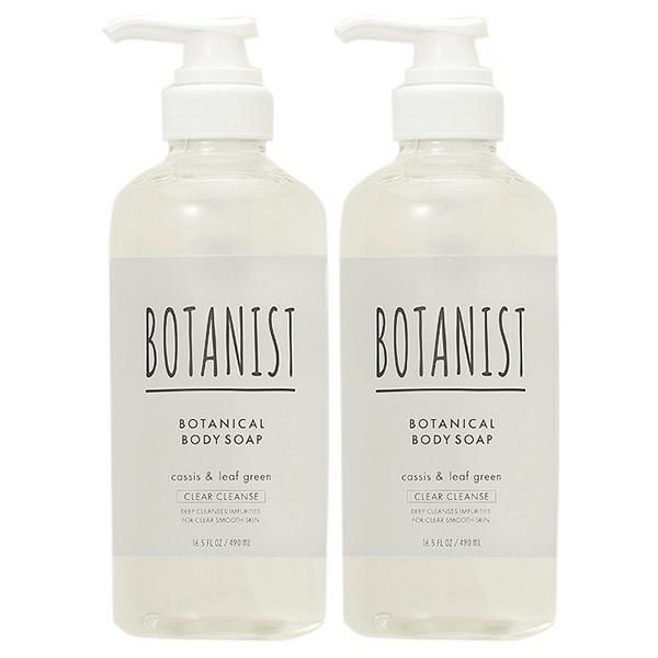 【セット】 ボタニスト BOTANIST ボタニカル ボディーソープ クリアクレンズ カシス＆リーフグリーン 490mL 2個セット