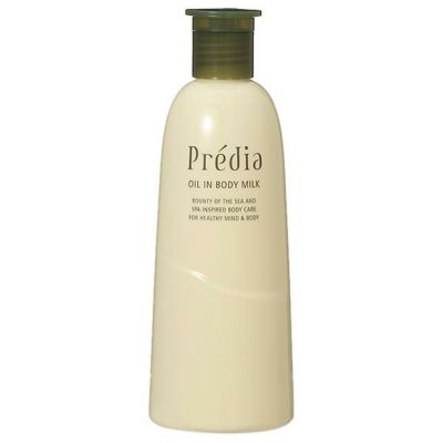 【新品】ロレアル エクストラオーディナリー オイル ヘアマスク 250ml ×4 ロレアルパリ エルセーヴ エクストラオーディナリーオイル