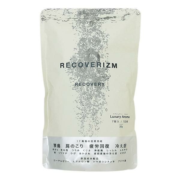 リカバリズム RECOVERIZM ラグジュアリーアロマ LUXURY AROMA 7錠入り（7回用） ボディコンディショニング薬用炭酸タブレット 【医薬部外品】