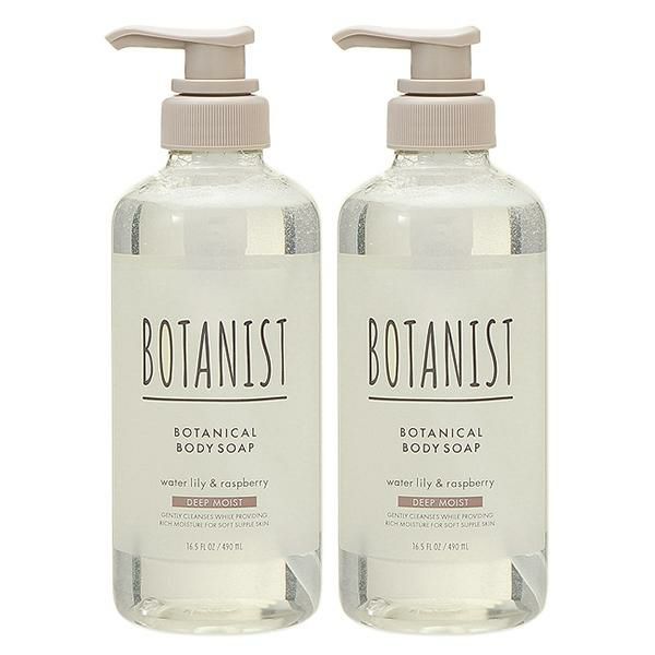 【セット】 ボタニスト BOTANIST ボタニカルボディーソープ ディープモイスト ウォーターリリー＆ラズベリー 490mL 2個セット