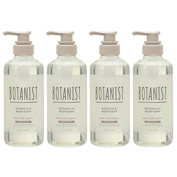 【セット】 ボタニスト BOTANIST ボタニカルボディーソープ ディープモイスト ウォーターリリー＆ラズベリー 490mL 4個セット