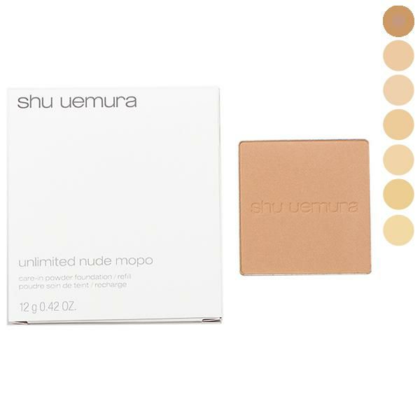 シュウウエムラ shu uemura アンリミテッドヌード mopo ファンデーション レフィル 12g