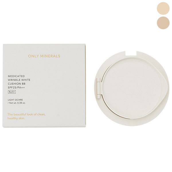 オンリーミネラル ONLYMINERALS 薬用 リンクルホワイト クッションBB SPF25 PA++ 11g 【詰め替え用】 【医薬部外品】