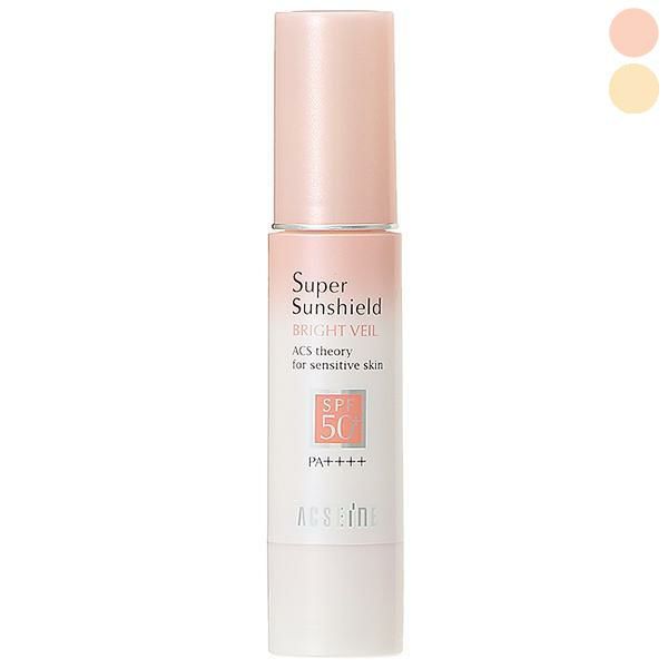 アクセーヌ ACSEINE リセットウォッシュ 200mL | AXES