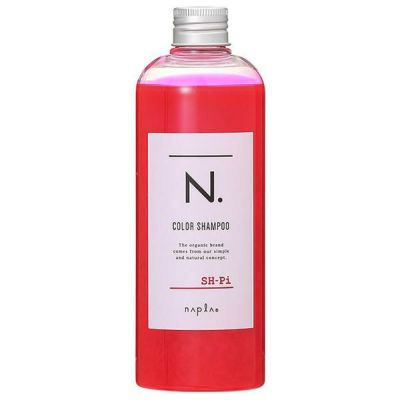 N. シアSP 750ml ＆トリートメント 650g スムース Amazon | N. シアシャンプー 750ml + シアトリートメント 650g