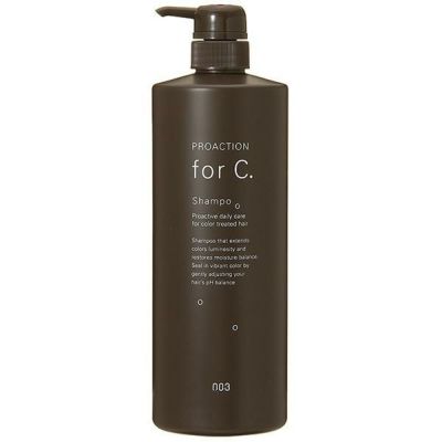 オラプレックス　No.5　ボンドメンテナンス　コンディショナー　1000ml 正規販売店】オラプレックスNo.5 ボンドメンテナンス