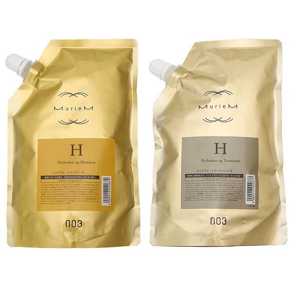 3本セット シャンプー トリートメント no3（NUMBER THREE） ○ セット販売 ナンバースリー ミュリアム