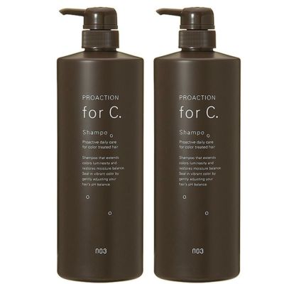 セット】 ナンバースリー no3 ヒュウケア シャンプー 660mL +