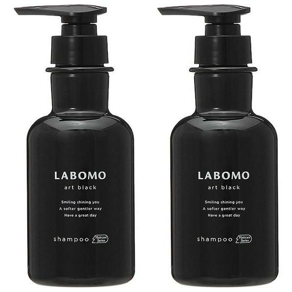 【セット】アートネイチャー Artnature ラボモ LABOMO アートブラック シャンプー 270mL 【医薬部外品】 2本セット