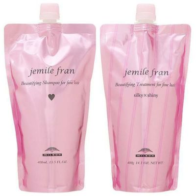 セット】 ミルボン MILBON グランドリンケージ シルキーリュクス 1800