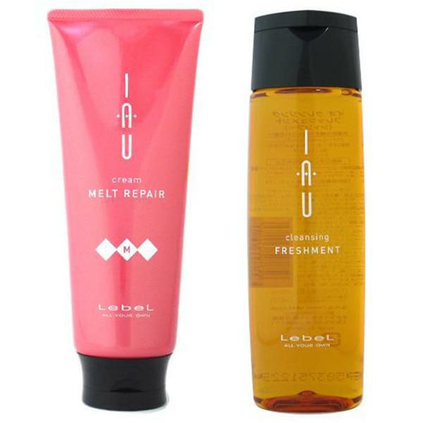 カバーマーク　クレンジングオイル 200ml　3本セット セット】カバーマーク COVERMARK トリートメント クレンジング オイル