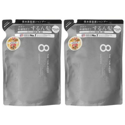 セット】クラランス ワンステップ エクスフォリエイティング