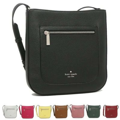 ケイトスペード ショルダーバッグ レイラ レディース KATE SPADE WKRU4073