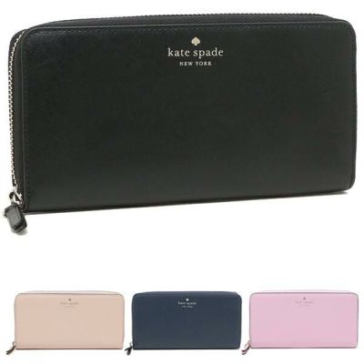 速くおよび自由な 【新品】kate spade kali 長財布 WLR00294 - レディース