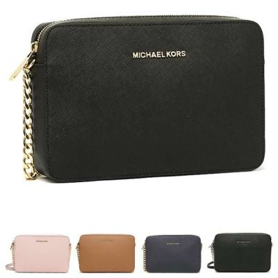 マイケルコース ショルダーバッグ ジェットセットトラベル Lサイズ レディース MICHAEL KORS 32S4GTVC3L 32S4STVC3L