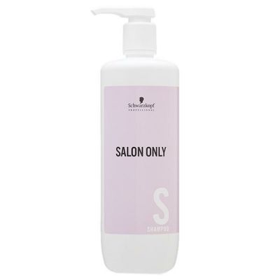 シュワルツコフ Schwarzkopf サロンオンリー シャンプー ポンプ付