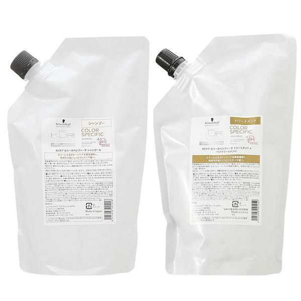 【セット】 シュワルツコフ Schwarzkopf BCクア カラースペシフィーク シャンプー 600mL 詰換え用 + トリートメント 600g 詰換え用 【セット】 シュワルツコフ Schwarzkopf BCクア カラースペシフィーク シャンプー 600mL 詰換え用 + トリートメント 600g 詰換え用