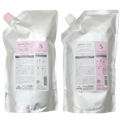 セット】 ミルボン MILBON グランドリンケージ シルキーリュクス 1000