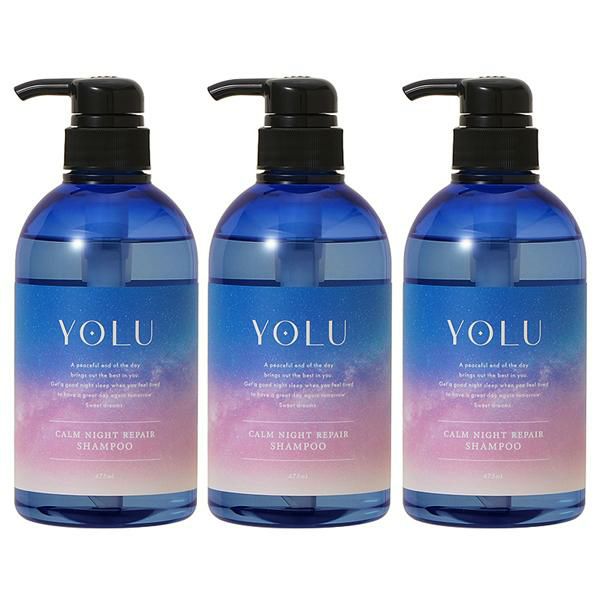 【セット】 ヨル YOLU カームナイトリペア シャンプー 475mL 【ネロリ＆ピオニーの香り】 3個セット