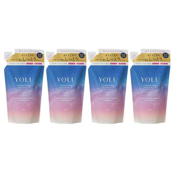 【セット】 ヨル YOLU カームナイトリペア シャンプー 400mL 【詰め替え用】 【ネロリ＆ピオニーの香り】 4個セット