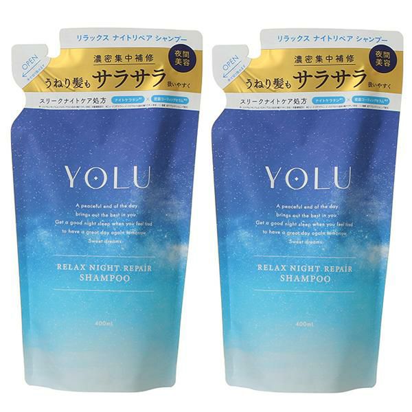 【セット】 ヨル YOLU リラックスナイトリペア シャンプー 400mL 【詰め替え用】 【ペアー＆ゼラニウムの香り】 2個セット