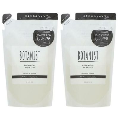 セット】ザ・プロダクト the product ヘアケア モイスト セット
