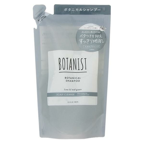 ボタニスト BOTANIST ボタニカルシャンプー スカルプクレンズ 400mL 【詰め替え用】